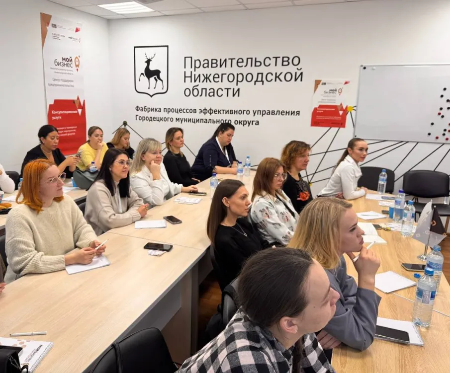 Более 100 предпринимателей расширили свои профессиональные навыки на бизнес-встречах в Городце, Урене и Семенове